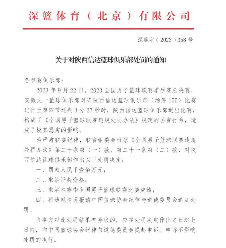 并表示：;沈腾有自己独特的幽默感，是个值得学习的对象